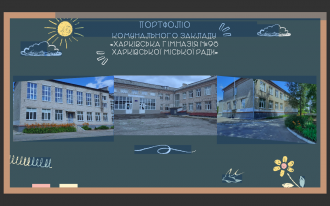 /Files/images/traven_2024/Снимок экрана 2024-07-02 в 18.43.10.png